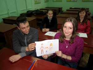 Виховна година «ЩАСТЯ –ЦЕ...»