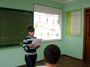 Студенти за здоровий спосіб життя