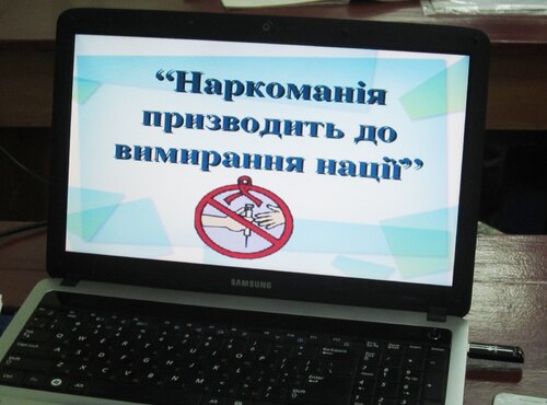 Студенти за здоровий спосіб життя
