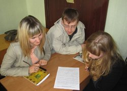 Міні-тренінг "Інтерактивні методи навчання"