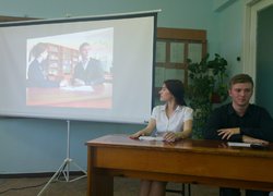 Інвестиційна привабливість різних регіонів України