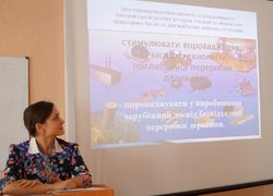 Вітаємо Климчук Аліну Володимирівну студентку факультету менеджменту з перемогою у другому турі Всеукраїнського конкурсу  студентських наукових робіт