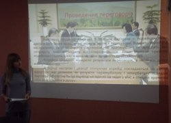 Особливості дипломатичного протоколу країн світу