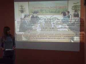 Особливості дипломатичного протоколу країн світу