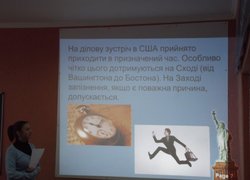 Особливості дипломатичного протоколу країн світу
