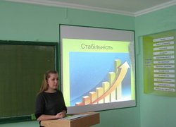 Міні-тренінг  «Практичний досвід міжнародного менеджменту»