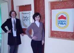 Кафедра менеджменту зовнішньоекономічної діяльності на виробництві