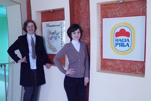 Кафедра менеджменту зовнішньоекономічної діяльності на виробництві