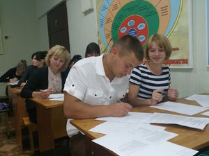Вітаємо з успішною здачею державного екзамену