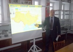 «Соборна, вільна Україна»