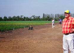ІХ з’їзд українського товариства ґрунтознавців та агрохіміків