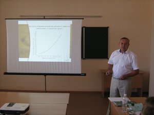 ІХ з’їзд українського товариства ґрунтознавців та агрохіміків