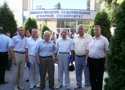 ІХ з’їзд українського товариства ґрунтознавців та агрохіміків