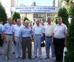 ІХ з’їзд українського товариства ґрунтознавців та агрохіміків
