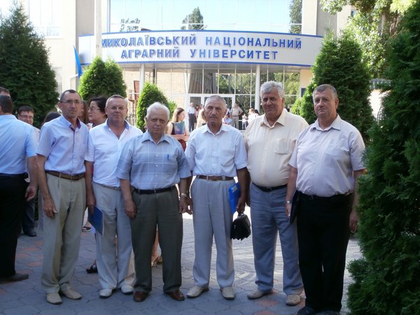 ІХ з’їзд українського товариства ґрунтознавців та агрохіміків