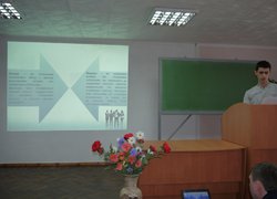 Наукова студентська конференція, присвячена 170-річчю від дня заснування Уманського національного університету садівництва (секція обліку і аудиту)