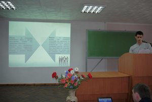 Наукова студентська конференція, присвячена 170-річчю від дня заснування Уманського національного університету садівництва (секція обліку і аудиту)