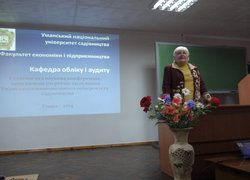 Своїми думками та зауваженнями щодо доповіді Іванчишеної О.В. ділитиься доцент, к.е.н. Загребельна Н.І.