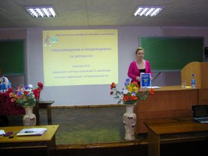 З нововведеннями в оподаткуванні усіх учасників ознайомлює завідувач сектору взаємодії із засобами масової інформації та громадськістю Уманської державної податкової інспекції Н.С. Ожогіна