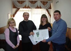 Вручення плану озеленення