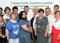 Нарада з питань забезпечення ефективності використання бюджетних коштів та дотримання законодавства в Уманському НУС