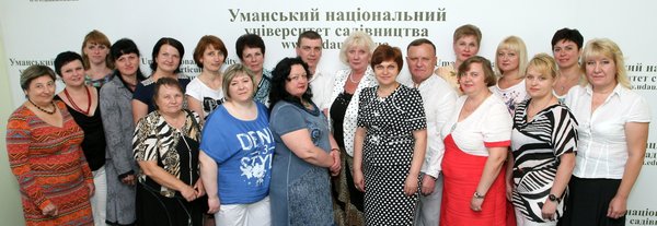 Нарада з питань забезпечення ефективності використання бюджетних коштів та дотримання законодавства в Уманському НУС
