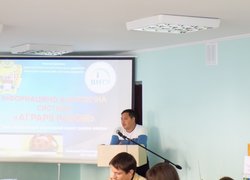 Інноваційні та інформаційні технології в аграрній освіті
