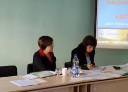 Інноваційні та інформаційні технології в аграрній освіті