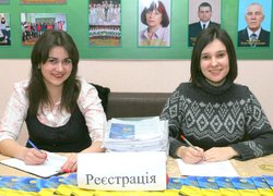 Славні традиції Уманського НУС