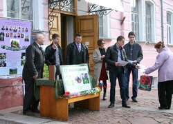 Запам’ятай: нащадкам ти планету мусиш зберегти!