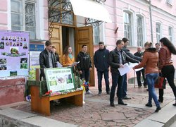 Запам’ятай: нащадкам ти планету мусиш зберегти!