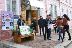 Запам’ятай: нащадкам ти планету мусиш зберегти!