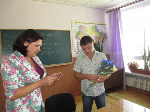 Повертайся живим!