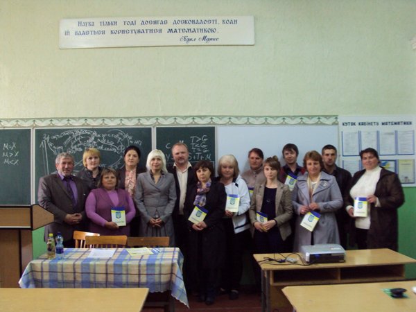 Викладачі кафедри економічної теорії провели курси підвищення кваліфікації на базі Ананьївського аграрно-економічного коледжу Уманського НУС