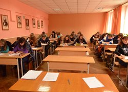 І етап Всеукраїнської олімпіади з дисципліни "Економічна теорія"