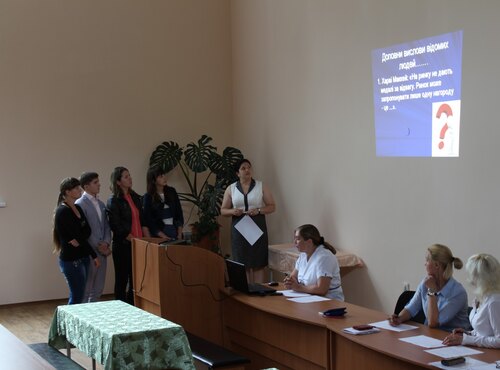 Економічна вікторина для студентів 1-го курсу факультету економіки і підприємництва