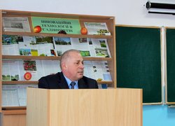Вплив державного регулювання на ефективність сільськогосподарського виробництва