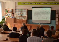 Всеукраїнський конкурс студентських наукових робіт з напряму “Економіка сільського господарства і АПК”