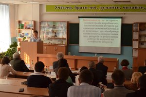Всеукраїнський конкурс студентських наукових робіт з напряму “Економіка сільського господарства і АПК”