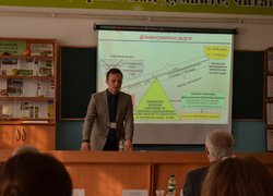 Всеукраїнський конкурс студентських наукових робіт з напряму “Економіка сільського господарства і АПК”