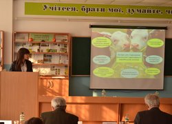 Всеукраїнський конкурс студентських наукових робіт з напряму “Економіка сільського господарства і АПК”