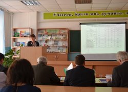 Всеукраїнський конкурс студентських наукових робіт з напряму “Економіка сільського господарства і АПК”