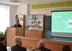 Всеукраїнський конкурс студентських наукових робіт з напряму “Економіка сільського господарства і АПК”
