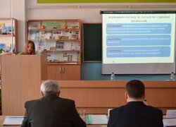 Всеукраїнський конкурс студентських наукових робіт з напряму “Економіка сільського господарства і АПК”