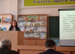 Всеукраїнський конкурс студентських наукових робіт з напряму “Економіка сільського господарства і АПК”