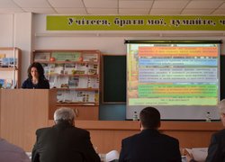 Всеукраїнський конкурс студентських наукових робіт з напряму “Економіка сільського господарства і АПК”