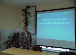 Країна починається з кожного з нас