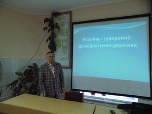 Країна починається з кожного з нас