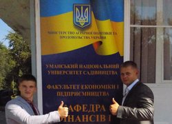 Країна починається з кожного з нас