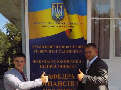 Країна починається з кожного з нас